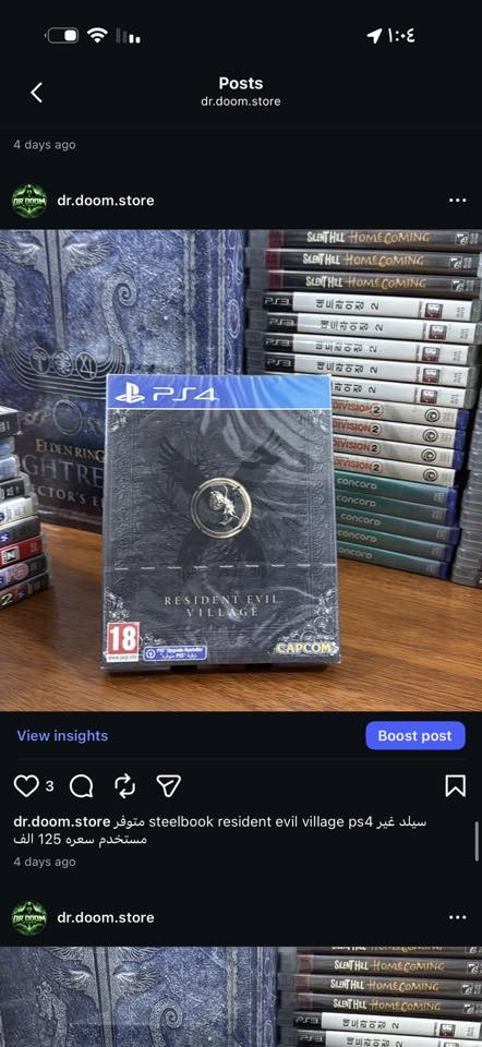 السلام عليكم شباب توفرت جميع هاي الكميات واكثر عندي اكثر من ٢٠٠ قطعه ما ناشرهن الي مهتم يتفضل خاص جميع اسعار القطع الي منشوره مكتوبه بل صوره والي يريد يشوف بعد قطع يتفضل خاص وبلخدمه والتوصيل موجود ٦ الاف جميع محافظات العراق وبخدمتكم


**إذا كنت صاحب هذا الإعلان وتريد حذفه لأي سبب، رجاءا أرسل رسالة إلى الدعم الفني**