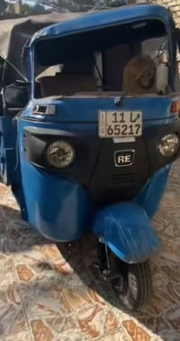 تكتك • موديل ٢١ • بغداد