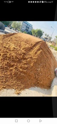 مواد بناء • جص • داخل الديوانية