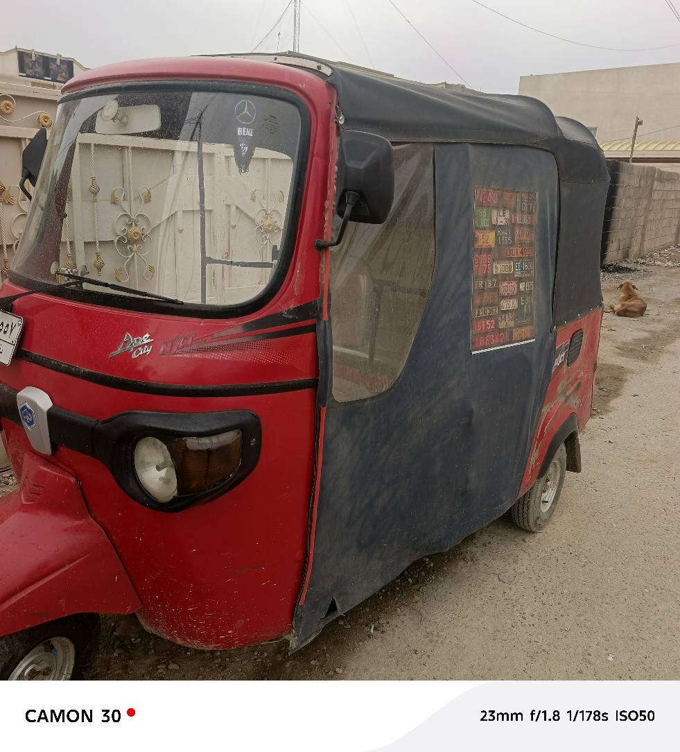 تكتك بياجو رقم وسنويه تحويل ثاني يوم بغداد البياع الشرطه الخامسه  محرك تيفي اس  بالكارتون كهربائيات كلهه شغاله تكتك خير من الله مال عيشه مال فقره ***********بي واتساب  السعر 4500وبيهه مجال الشراي
