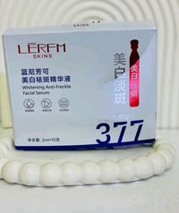 ابر كولاجين • نضارة للبشرة • توصيل بغداد