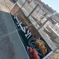 حمايات • تاجي • بغداد