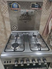 طباخ • كفاءة ممتازة • زجاج أمامي مكسور