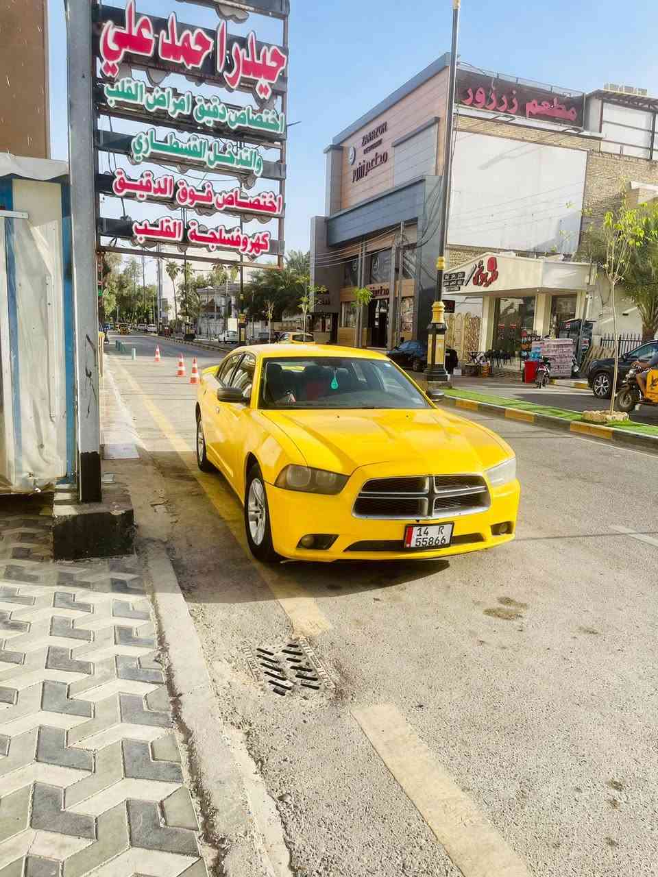 السلام عليكم جارجر ٢٠١٢ للبيع سياره جاهزه
رقم دولي جديد       مكلف ب النشر 
مكان السياره ميسان ***********
