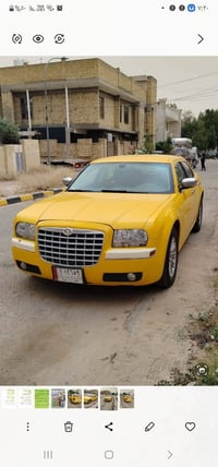 اوباما للبيع 2010  اصل رقمها بغداد  بأسمي تحويل ثاني يوم  مكينه وكير  ...