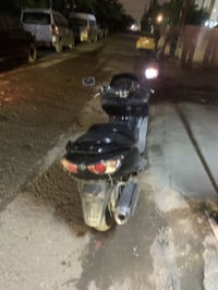 فورزه • نضيفه • عداد رقمي