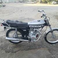 دراجة ٤ كير • مكينة رابيدو جديدة • أوراق استنساخ