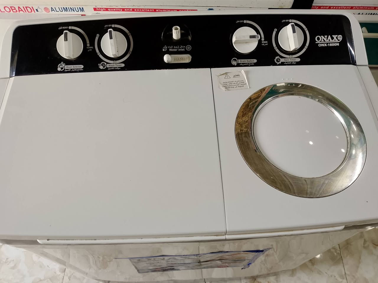 غساله اونكس اصلي 16كيلو تغسل بطانيه جديد ما مفتوحه بغداد العبيدي الرئاسة سعر 150بي  شراي خاص توصيل ماعدي


**إذا كنت صاحب هذا الإعلان وتريد حذفه لأي سبب، رجاءا أرسل رسالة إلى الدعم الفني**