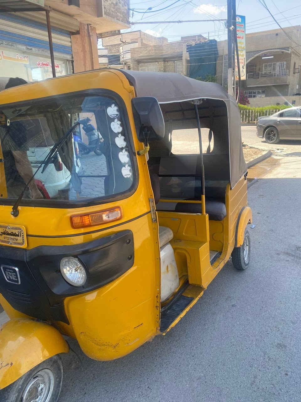 تمت إعادة النشر بسبب الوعود الكاذبة
((مستعجل))تكتك  للبيع  موديل ٢٠ اوراق كامله غبور القلم 
كلشي موضح بالصور . سعرها ب٥ و٦٥٠ وبيها مجال حك الجيه
ماانطي سعر قفل تجي تشوفها بعينك وتدلل 
المو شراي لايدوخني ويزعجني
 واليكسر بالسعر  حذف وحظر كبل.


**إذا كنت صاحب هذا الإعلان وتريد حذفه لأي سبب، رجاءا أرسل رسالة إلى الدعم الفني**