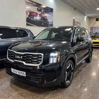 تيلورايد • ٢٠٢٣ • ٢٢٠٠٠ مايل