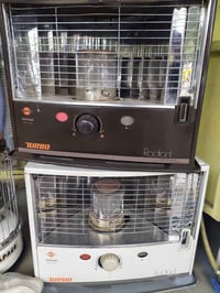 صوبه توربو • ياباني اصلي • كركوك