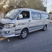 فتون • موديل ٢٠١٤ • النجف كوفة