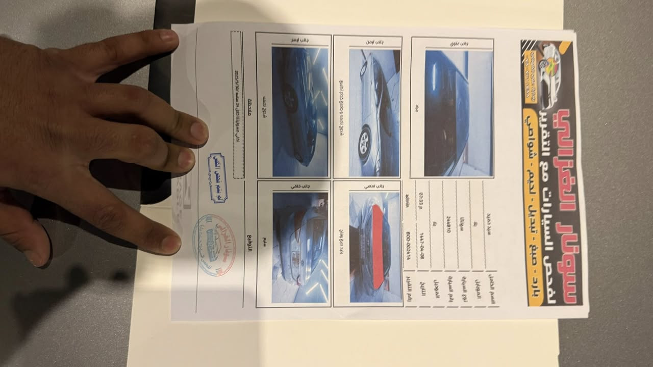 رمضان كريم

سوناتا موديل ٢٠١١وارد خليجي رقم شمالي  سياره جاهزه مابيه نقص بيه قطعه وحده صبغ اثر جراد لا دواخل ولا شاصي ولا تكم كلشي مابيهن سياره مابيه حادث  كير ومكينه خير من الله سياره موجوده بكربله مكينه ٢٠٠٠دوش سوناره موجود بل منشور  سياره عارضه ١٠٣$وبيه مجال 
رقمي ***********
