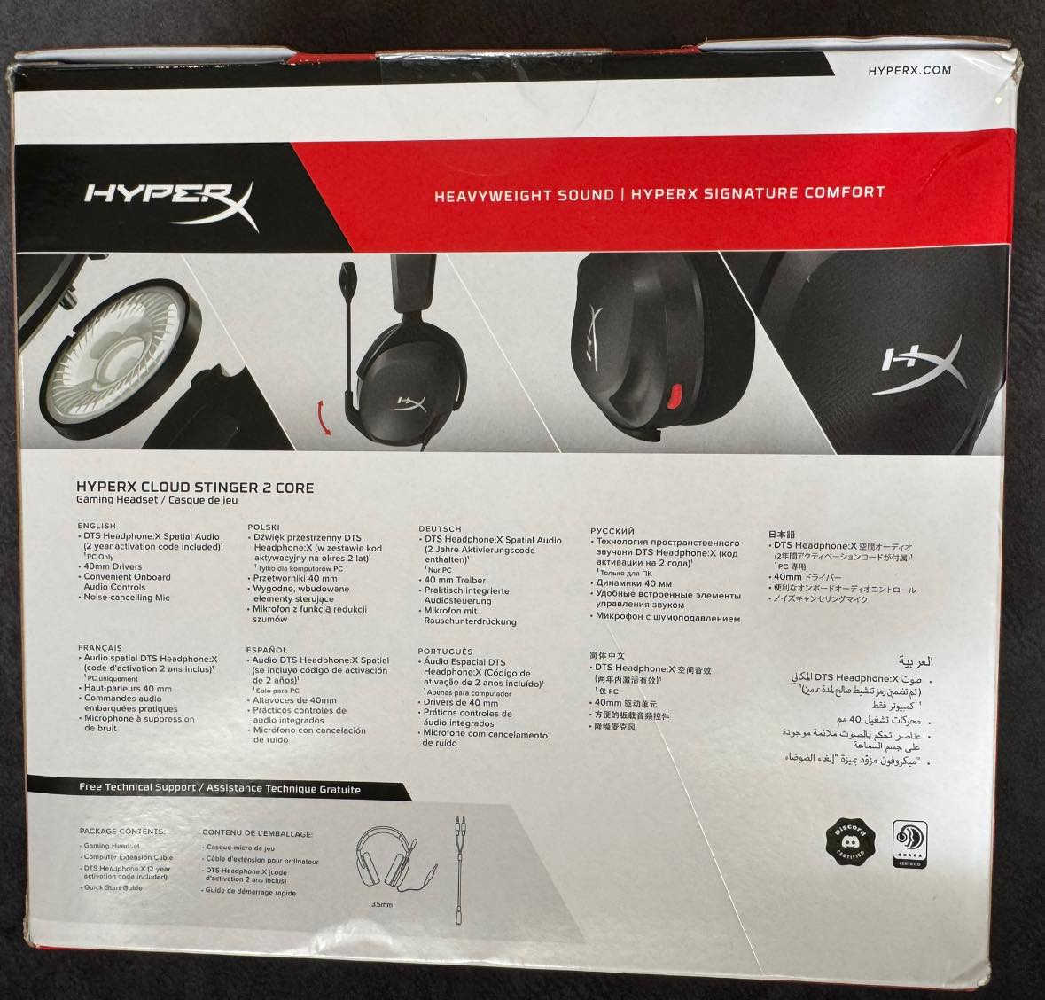 جديد كبس شركة 
السعر 40


**إذا كنت صاحب هذا الإعلان وتريد حذفه لأي سبب، رجاءا أرسل رسالة إلى الدعم الفني**