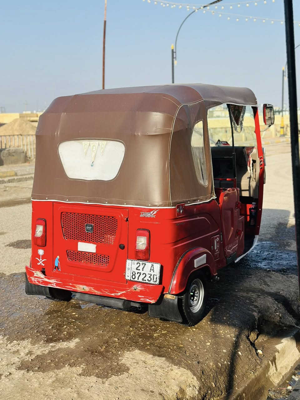 آخر وجبه رقم ذي قار لوحات إنكليزي 22 مضلع  شهر 12 قلعه سكر *********** كافه عامه
