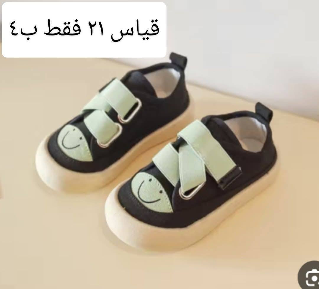توصيل بسمايه الف😘


**إذا كنت صاحب هذا الإعلان وتريد حذفه لأي سبب، رجاءا أرسل رسالة إلى الدعم الفني**