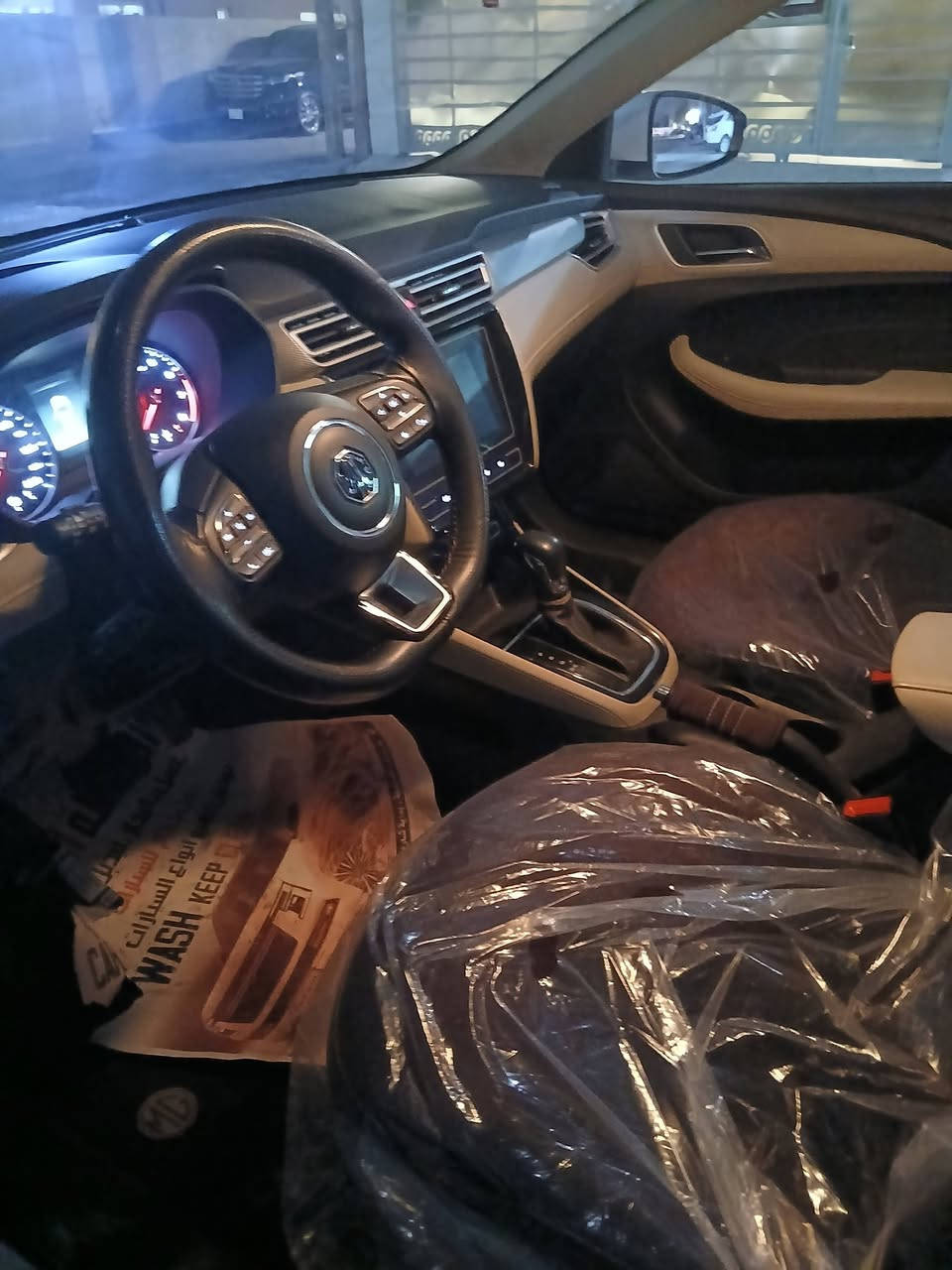 ام جي 5 جديده كفاله كل السياره من الصبغ والبارد والرصعات ماشيا ١٩ الف استخدام كلش قليل اخوان السياره نظيفه بشكل، بصمه تحكمات مري شفط حساس لد أمامي وبعد بيها مواصفات رقم بغداد  موديل 2023  اعتبروها زيرو موجوده بالسيديه رايدها 110 ورقه تلفون ***********
