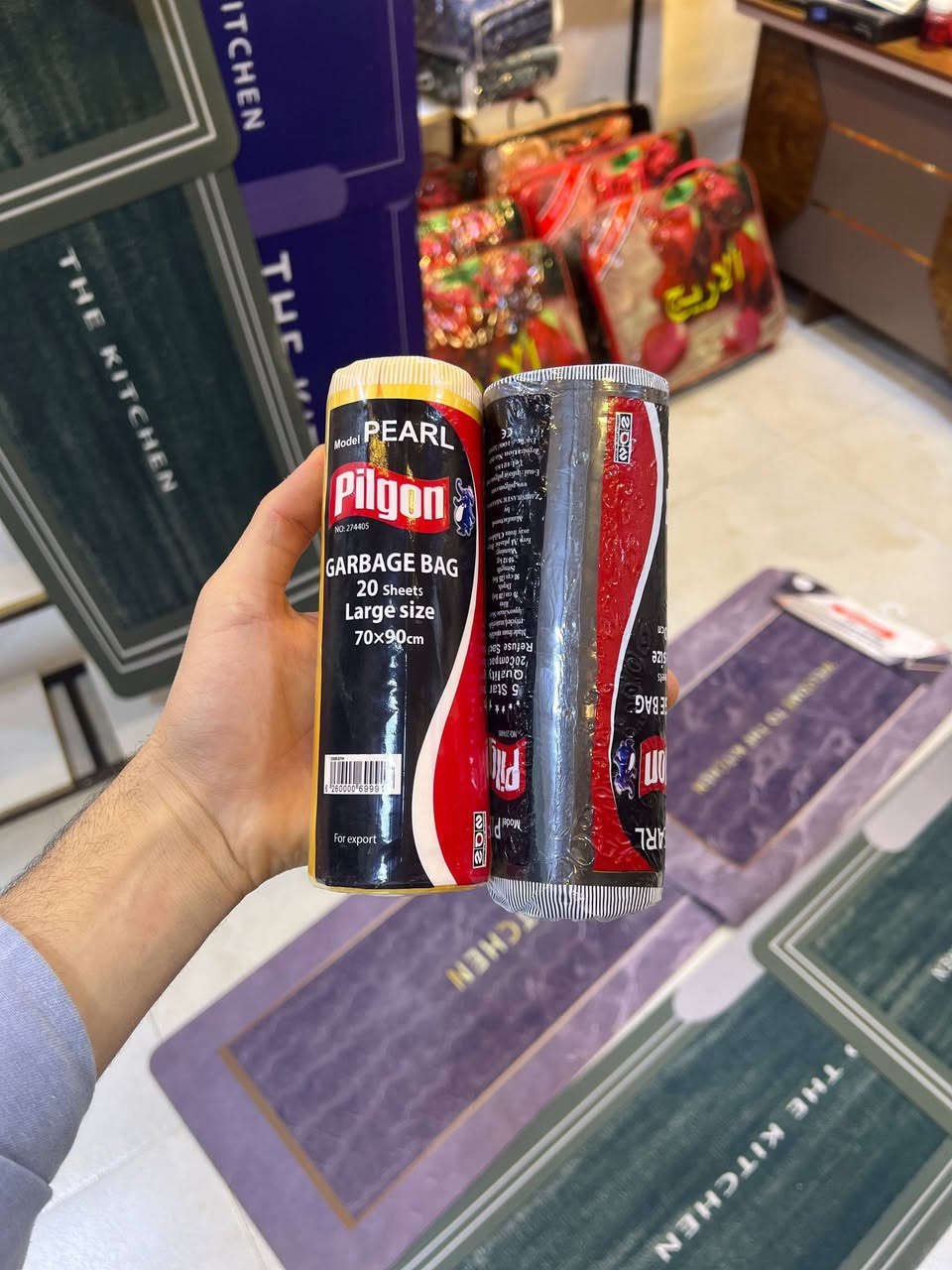 على بركة الله توفر عدنا اليوم كلشي موجود #مفروشات_السيد_قضاء_الفجر_شارع_المصورين


**إذا كنت صاحب هذا الإعلان وتريد حذفه لأي سبب، رجاءا أرسل رسالة إلى الدعم الفني**