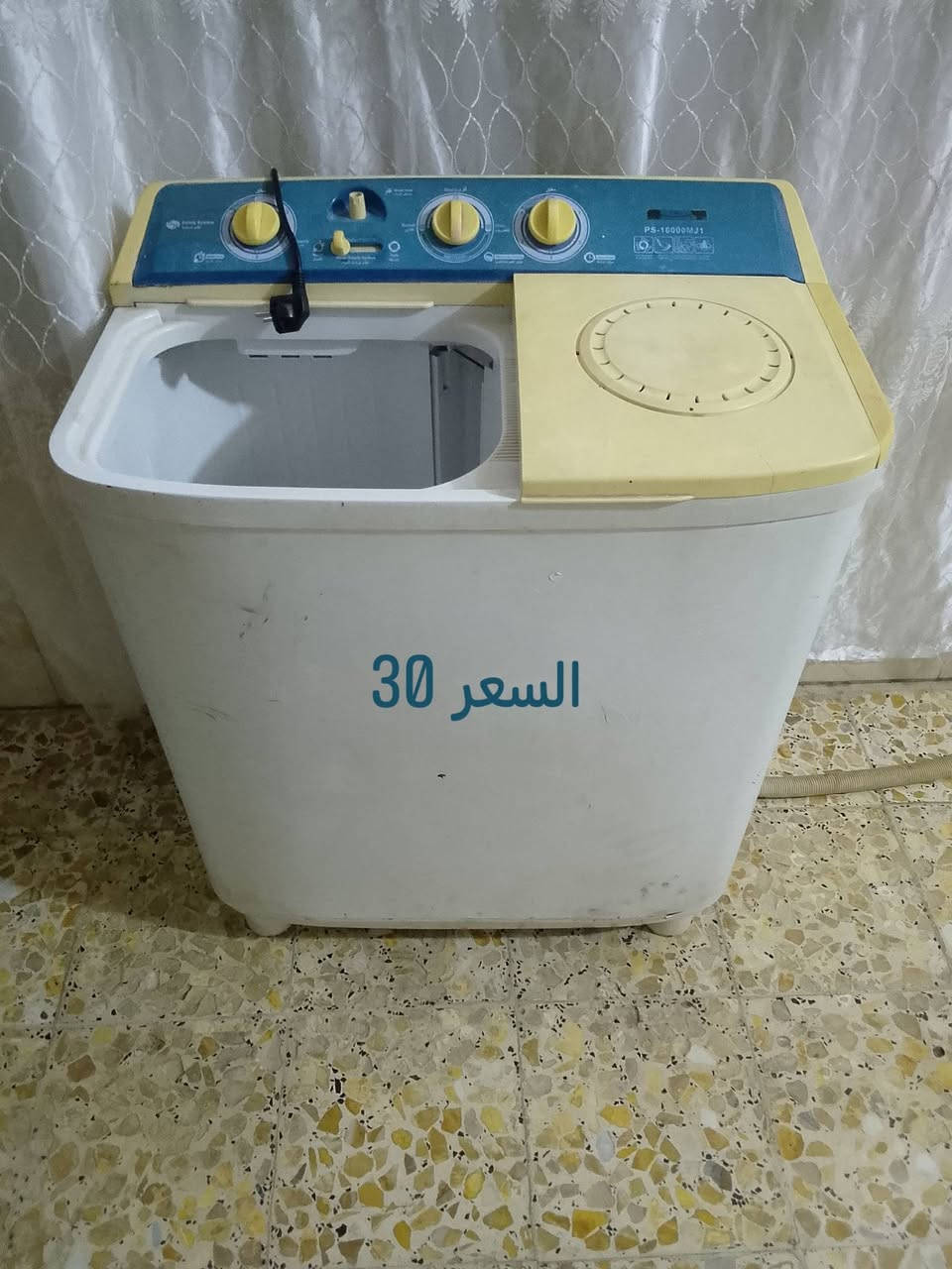 عنوان كوت حي الحكيم هاتف ***********

