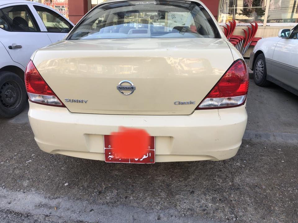 فرۆشنی خێرا سەنی ٢٠١٠ دوو پارچە و پەڵەیەک بۆیاخە سەنەوی تا مانگی ٩ ٢٠٢٧ تازەیە ١١٥ گەڵا  ومعامەلە تکایە ئەگەر موشتەری نیت بێزارمان مەکە
***********
