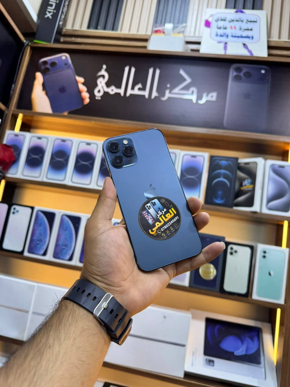 12 برو ماكس. مبدل شاشه اصليه وبصمه وجه واكفه ضمان مركز العالمي واتساب ***********
