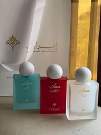 مسك • ٧٥مل • الموصل