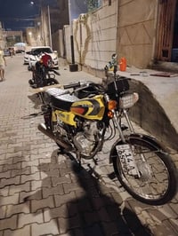دراجه نامه شلامجه2023 اصل رقم انكليزي وسنويه ب اسمي الدراجه مكينتها نا...