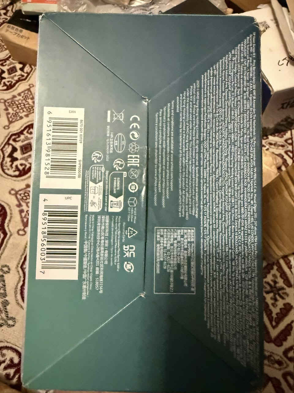 ٥٠ الف
واير حبايب مو بلوتوث


**إذا كنت صاحب هذا الإعلان وتريد حذفه لأي سبب، رجاءا أرسل رسالة إلى الدعم الفني**