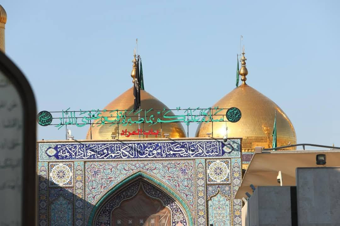 اللهم صل على محمد وال محمد 
بسم الله الرحمن الرحيم
تعلن حملة الزهراء لزيارات العتبات المقدسة
يوم الاحد
ليله رجب
زيارة الى كربلاء المقدسة
الانطلاق ساعة 9ليلا والعودة بعد صلاه الصبح
سعر النفر 5 الاف 

يوم الاثنين
1 رجب

زياره الى كربلاء المقدسة الانطلاق الساعه  , 3 ظهرا
سعر النفر, 5 الاف
      

***********       ابو محمد
***********
