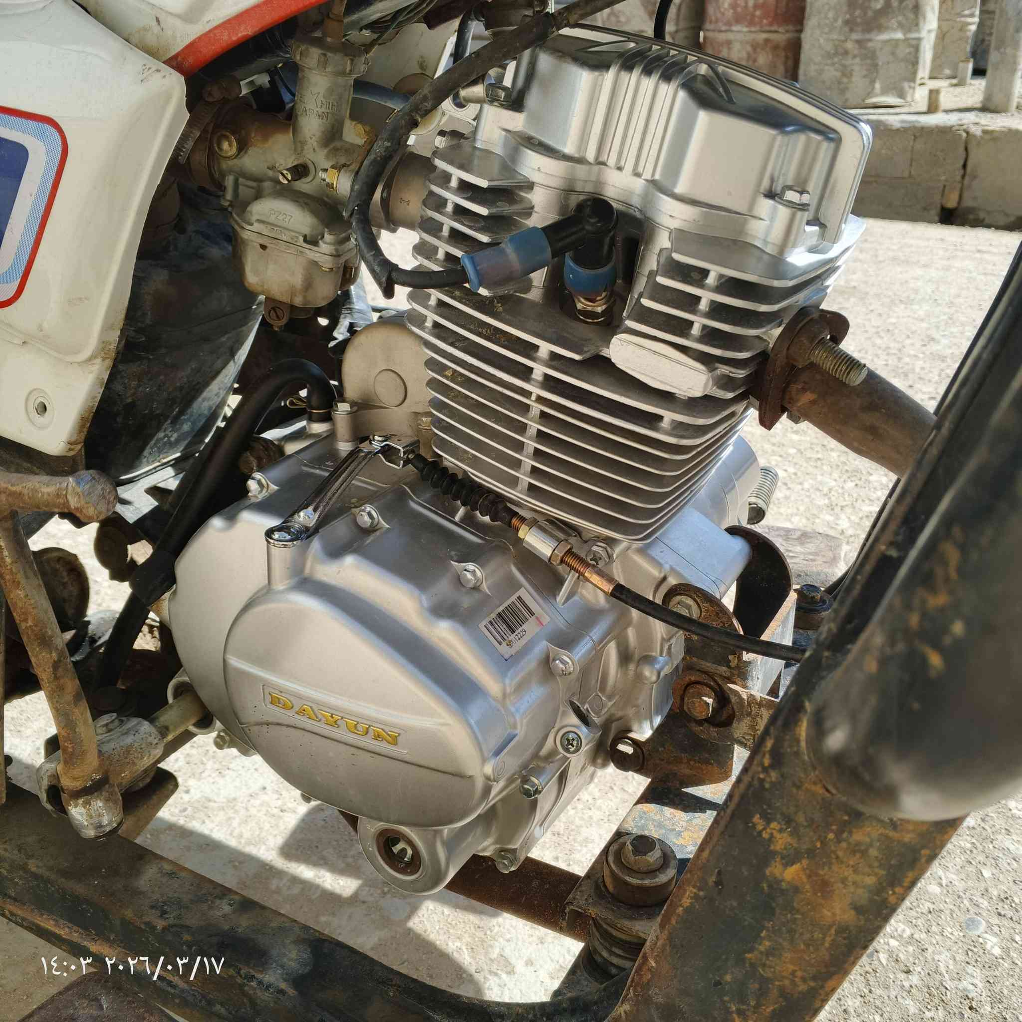 سلام عليكم شباب ستوته موديل 2020 رقم رقم نكليزي سنويه البيع مكينه جديده ماصيرله شهر من شديته وناره كله جديده وضفيره جديده كلشي بيه جديد رجان بدون احراج خاص مااجاوب   اتصل ***********
