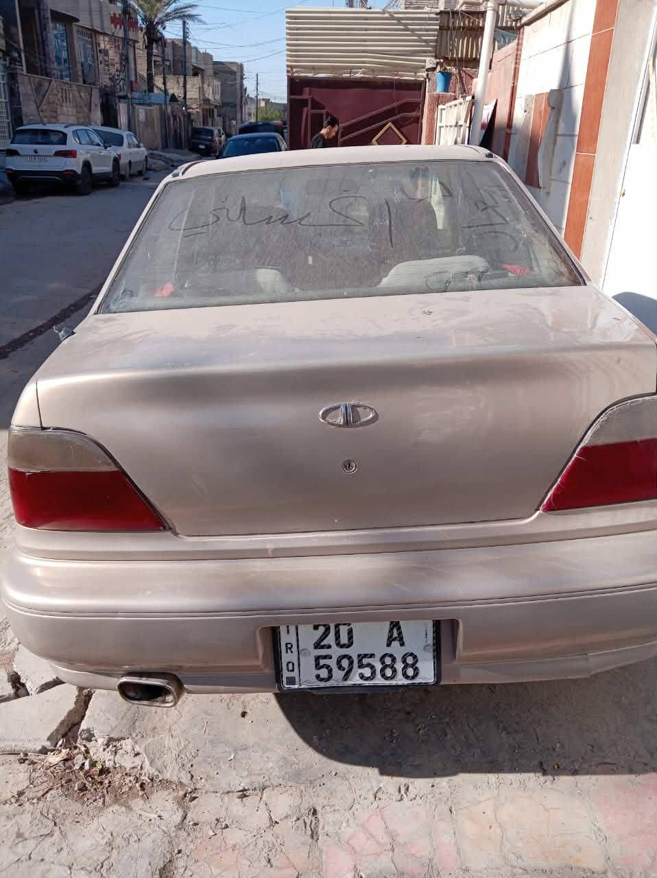 السلام عليكم عندي ديو سلو موديل 1994مثل ماموضح بل صوره وكون مامكانه بغداد وريد مروس  شعندك مروس دزلي خاص


**إذا كنت صاحب هذا الإعلان وتريد حذفه لأي سبب، رجاءا أرسل رسالة إلى الدعم الفني**