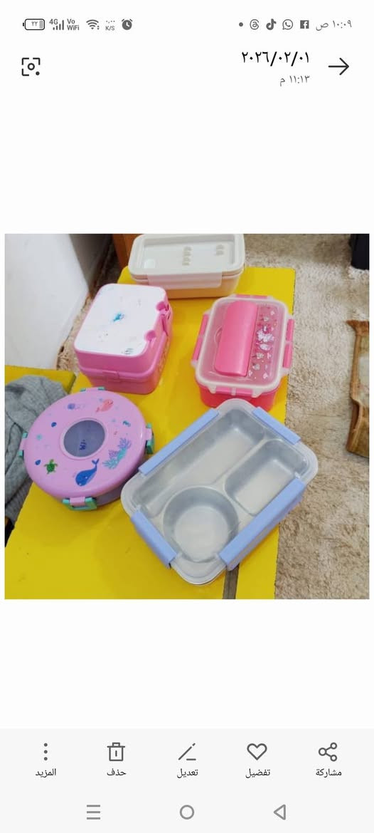 تصفيه البسه باسعار مناسبه


**إذا كنت صاحب هذا الإعلان وتريد حذفه لأي سبب، رجاءا أرسل رسالة إلى الدعم الفني**