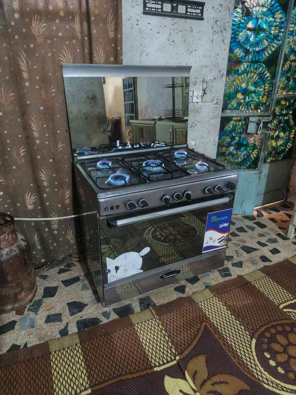 كاونتر تسكام المنيوم 3قطع تكمه موسكي  290  طباخ يونير مصري شغال على الفحص 225 ثلاجه كونكورد بلاديه حجم 20قدم 225مكان بغداد يوجد توصيل لكروه داخل بغداد التواصل على الواتساب ***********
