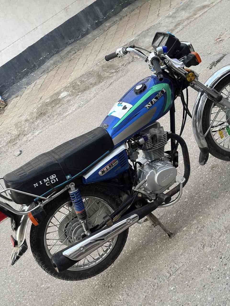 نامه امتياز 2025
جديده بل كارتون رقم***********
