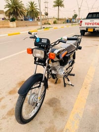 تعمير • مكاني • نعمانية