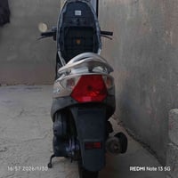 كامكو • موديل ١٣ • مكينه ما مفتوحه