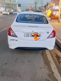 نيسان سني • ٢٠٢٤ • رقم اربيل