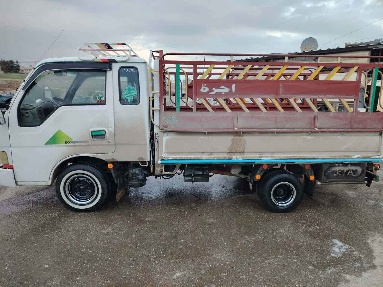 السلام عليكم ✋
كيا لبيع
موديل 2000♥️


**إذا كنت صاحب هذا الإعلان وتريد حذفه لأي سبب، رجاءا أرسل رسالة إلى الدعم الفني**