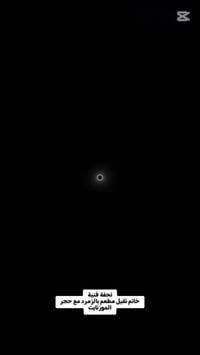 فضة ٩٢٥ • ٣٥ غرام • مختوم