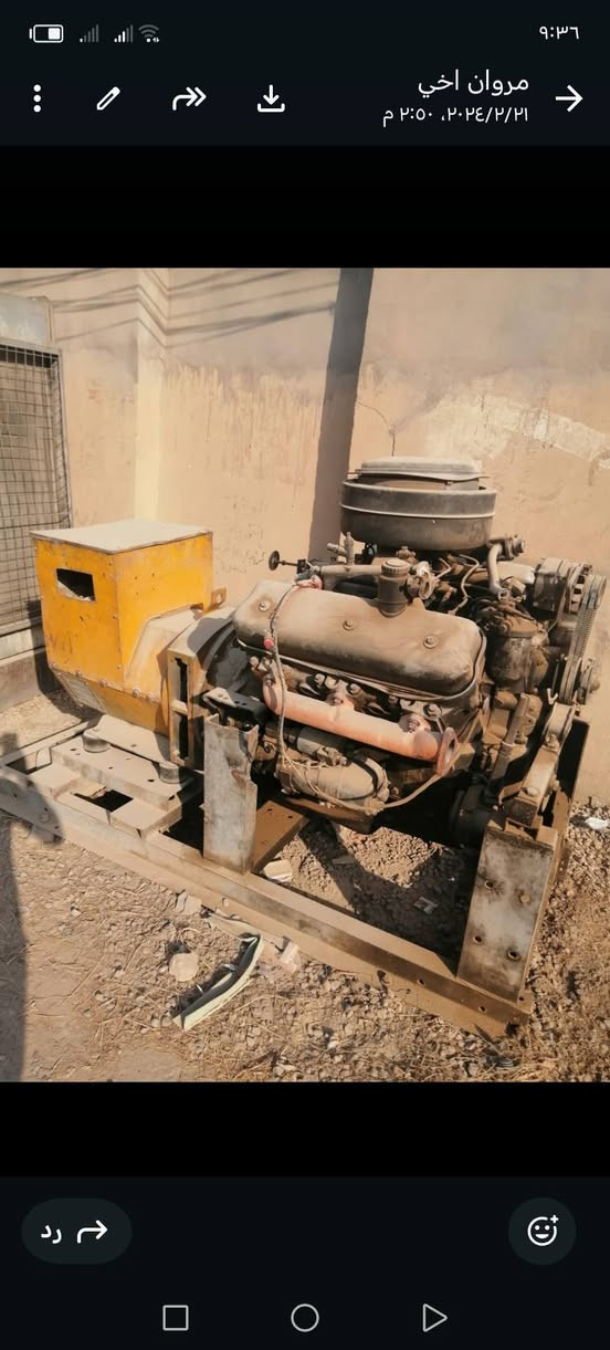 سلام عليكم مولد ماز ٢٠٠ كيفي البيع السعر ٣٠ ورقة وبي مجال الهاتف *********** العنوان ديالى شهربان المولد شقال على قول
