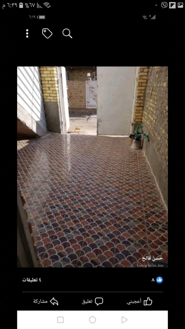 بيت للايجار ارضي 200 متر  يتكون من غرفتين نوم واستقبال وهول وصحيات داخليه وخارجيه وكراج وتروكات اثنين للاستفسار الاتصال على الرقم *********** مكلف بالنشر
