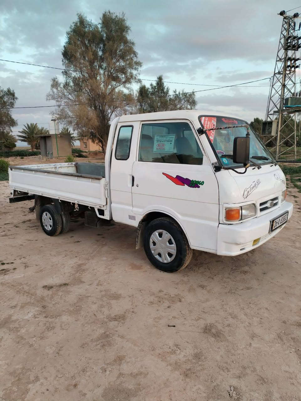 السلام وعليكم للبيع كيه بنكو 7 جنكال رقم صلاح الدين إنكليزي محرك شاصي كير أكسل مكفولات سياره حلوه ما بيها أي نقص
المكان ديالى ***********//***********
