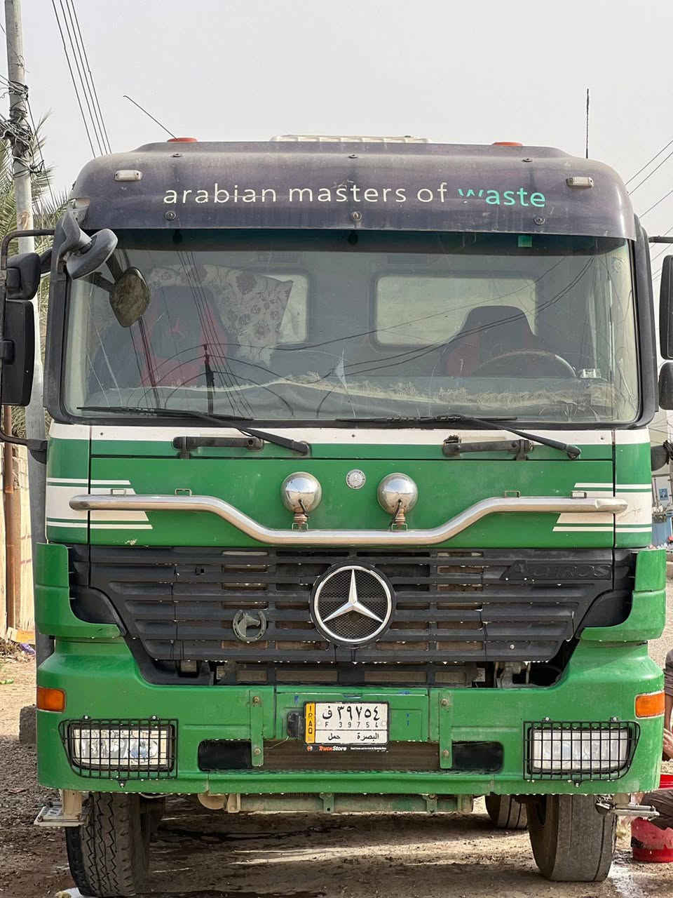 هذا رقمي مكلف بلنشر ***********
