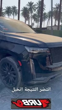 عمل بولش اربع مراحل مواد كلة الماني اصلي الشغل موقعي يعني انتة او كاعد...