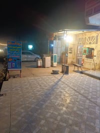 اللهم صلي على سيدنا محمد ورشة المصطفى ( ص )   تصليح - بيع - شراء   جمي...