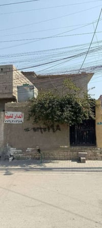 حي البتول • ٩٠م • قريب فلكه النصر