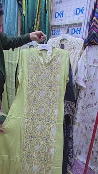 دراعات اماراتي • قسم النسائي • مجمع مصطفى الشمري