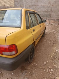 سايبا 2012 مصفره هيئا وغرامات شواصي مفطره ومصلحه درجه اولى وكورها موشي...