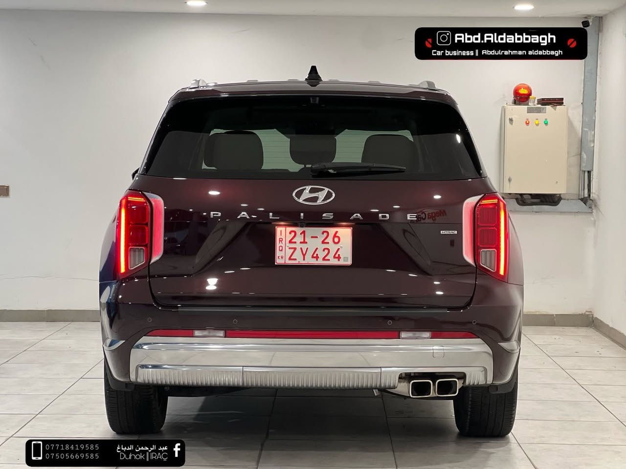 هيونداي بليسايد كلكرافي 2024
‏Hyundai Palisade, Calligraphy
كلكرافي تجي اعلى فئة بالبليسايد فول مواصفات 1/1 
ماشية 43 الف ميل فقط  محرك 6 سلندر 3.8L 
السيارك كاتى بدون رقم تترقم شمالي دهوك اربيل سليماني 
مكان السيارة دهوك ،
السعر :315$ ورقة و بيها مجال 
 السيارة بدون صبغ بدون تعديل بارد 
ضرر السيارة فقط بالدعامية الامامية و ايرباك ستيرن

بدون دواخل شرط كير و محرك بشرط 
للتواصل : اتصال او واتساب فقط
***********
***********
يتوفر داخل المعرض بيع بالاقساط
