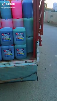 بغداد • رزق وعافية • سعر خاص